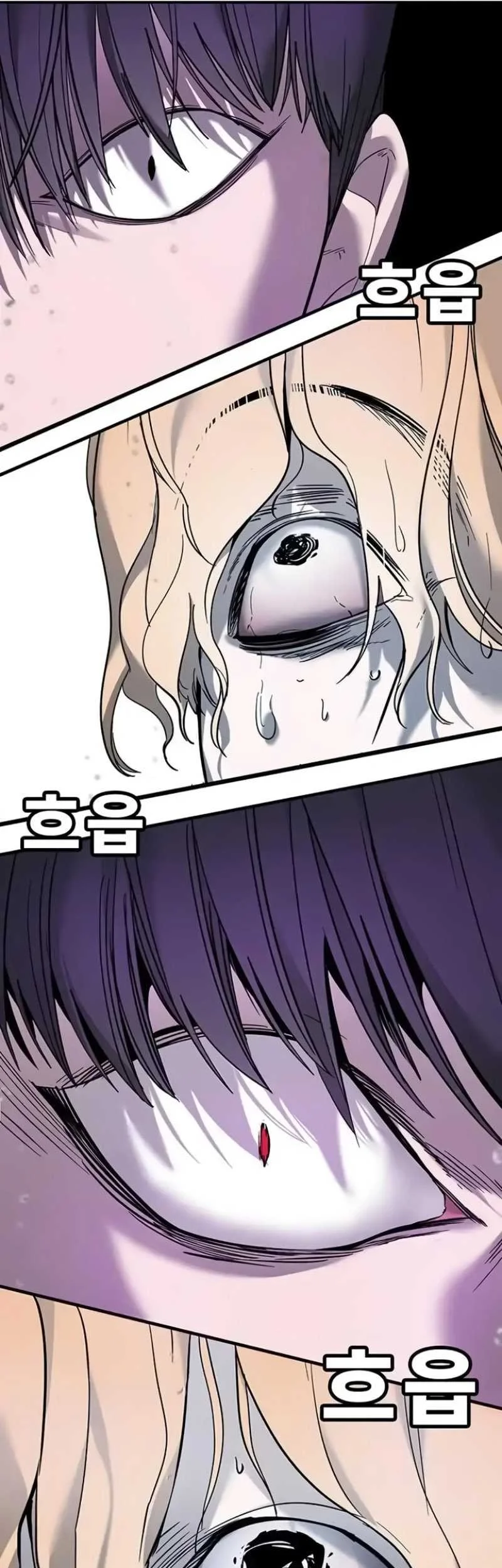 High School Conquest: War Against the Bullies Chapter 9 Gambar 65