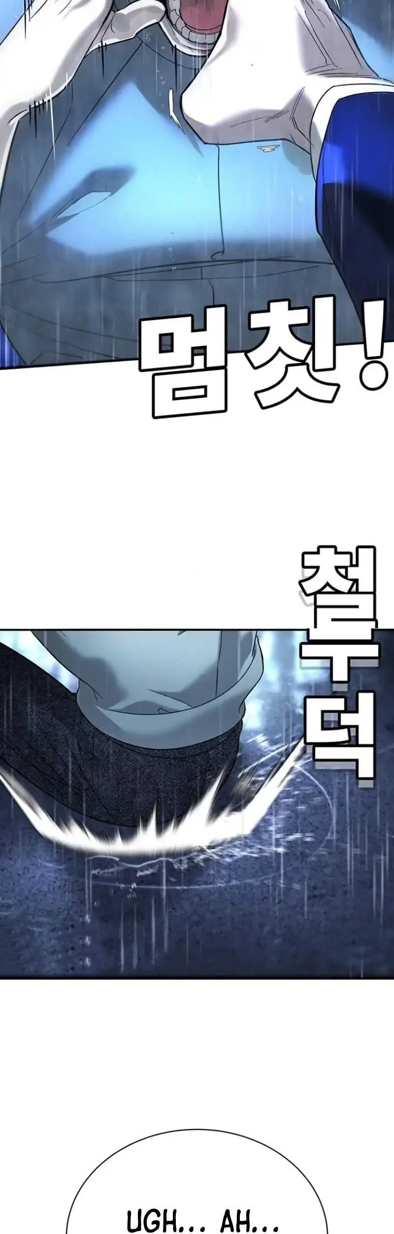 High School Conquest: War Against the Bullies Chapter 9 Gambar 74