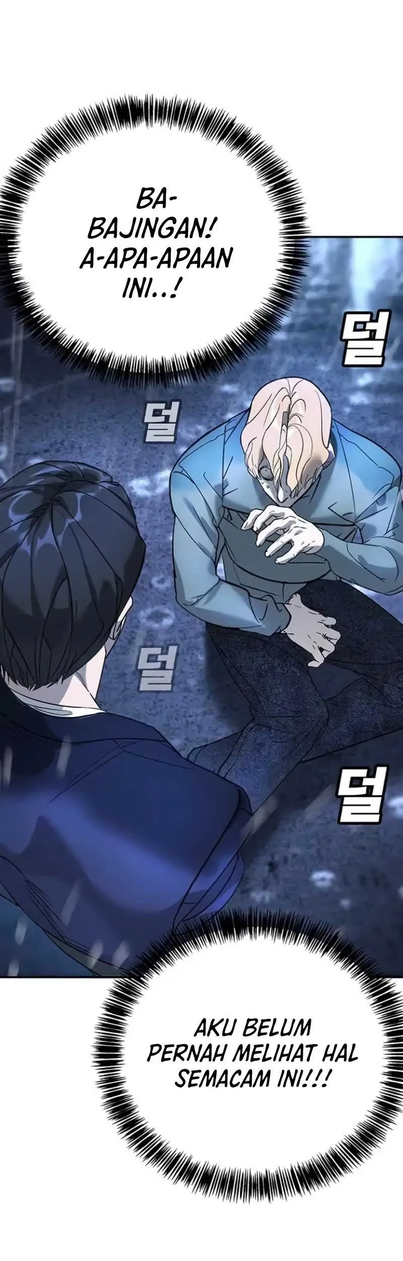 High School Conquest: War Against the Bullies Chapter 9 Gambar 76