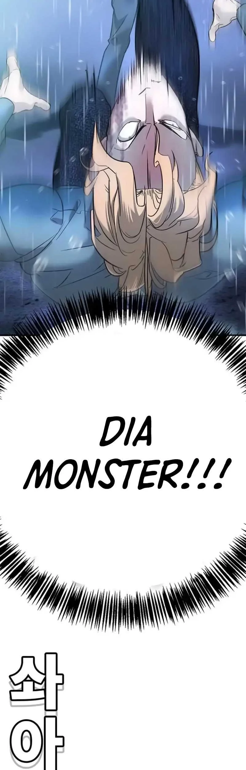 High School Conquest: War Against the Bullies Chapter 9 Gambar 83