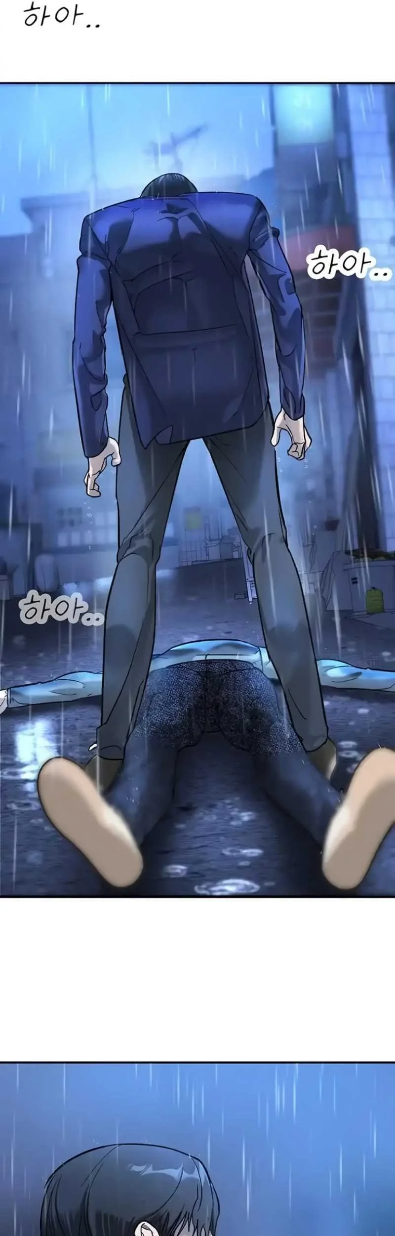 High School Conquest: War Against the Bullies Chapter 9 Gambar 89