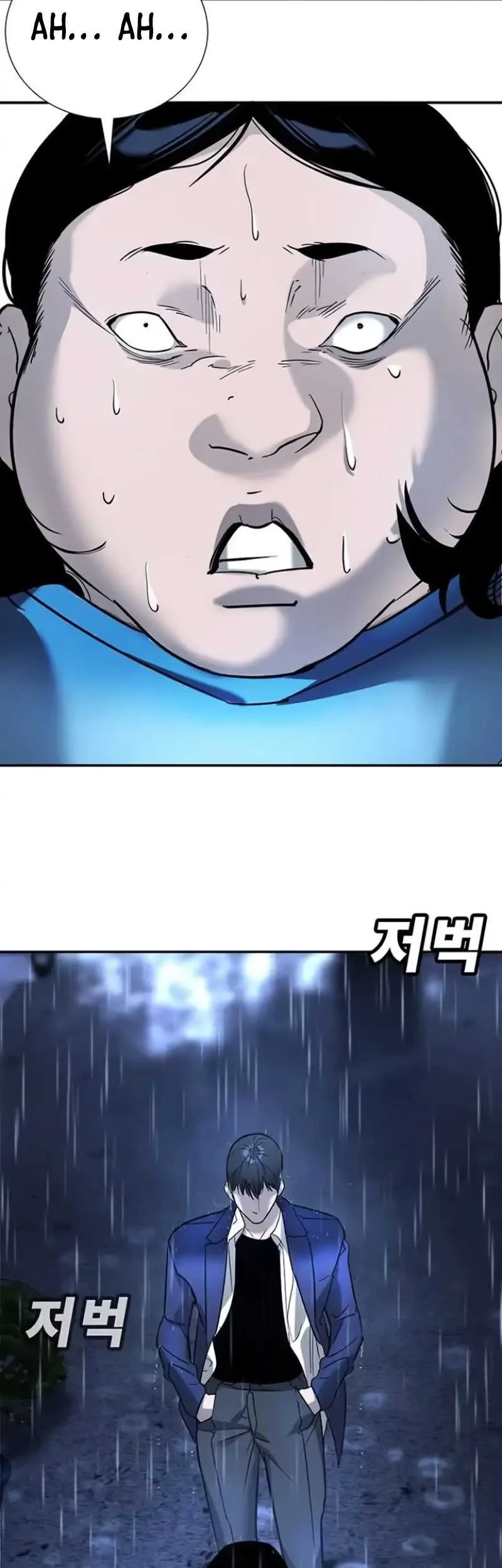 High School Conquest: War Against the Bullies Chapter 9 Gambar 91