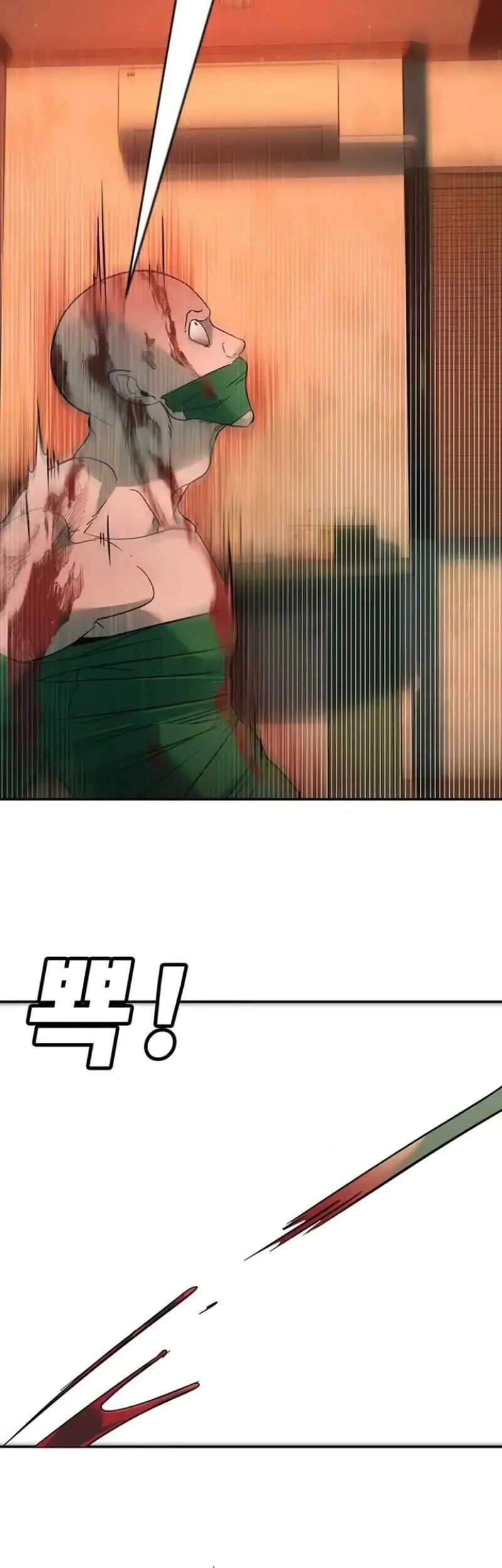 High School Conquest: War Against the Bullies Chapter 9 Gambar 103