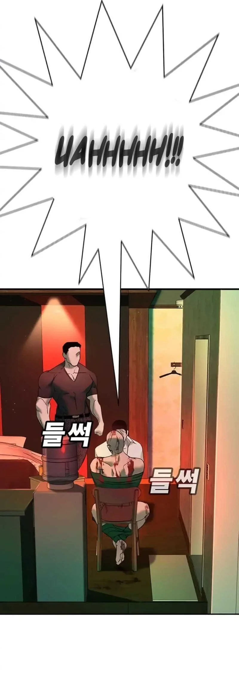 High School Conquest: War Against the Bullies Chapter 9 Gambar 104