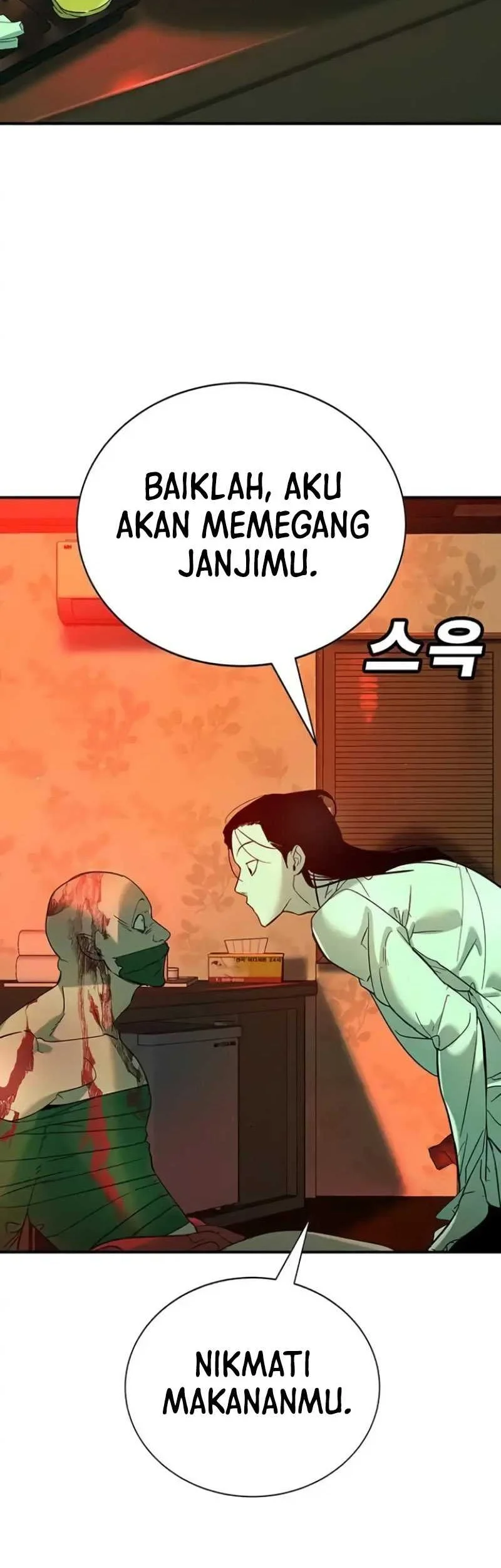 High School Conquest: War Against the Bullies Chapter 9 Gambar 110