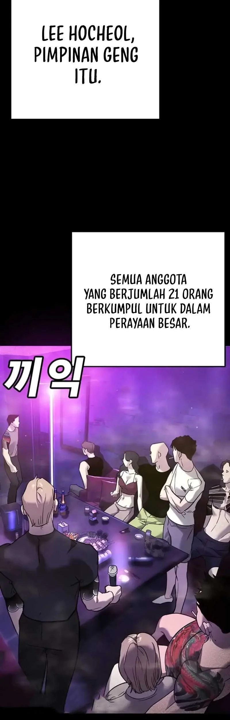 High School Conquest: War Against the Bullies Chapter 9 Gambar 8