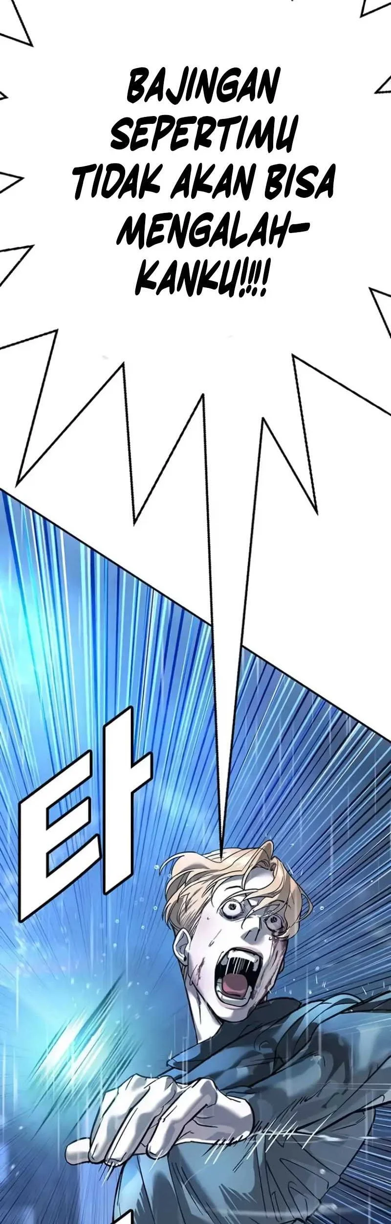 High School Conquest: War Against the Bullies Chapter 9 Gambar 23