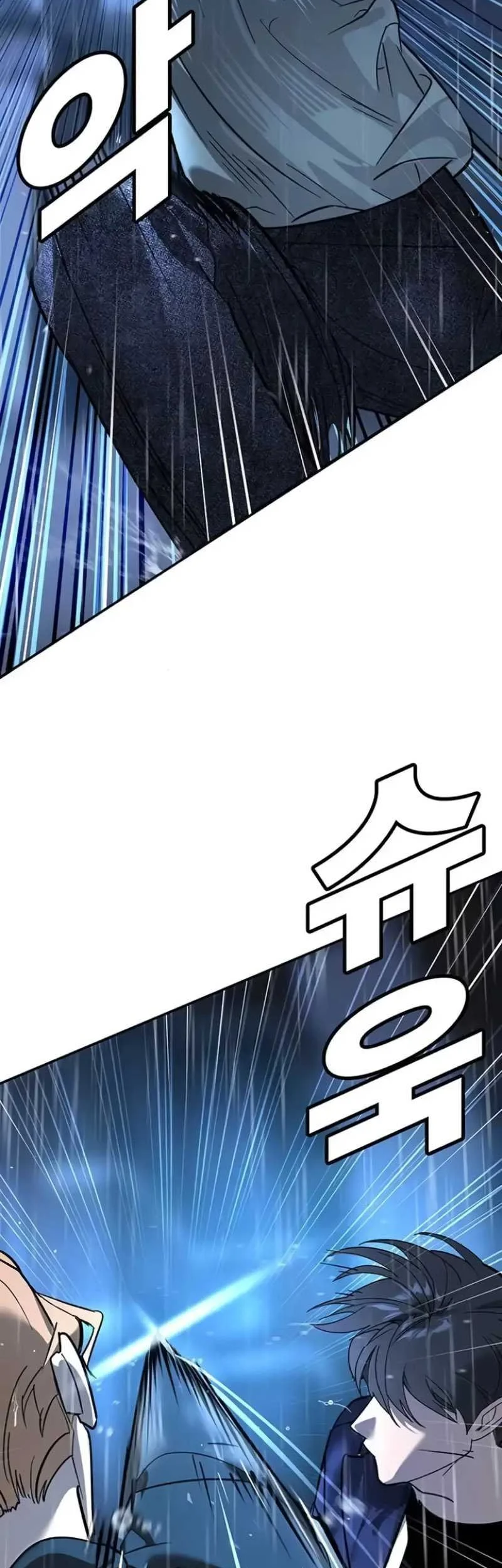 High School Conquest: War Against the Bullies Chapter 9 Gambar 24