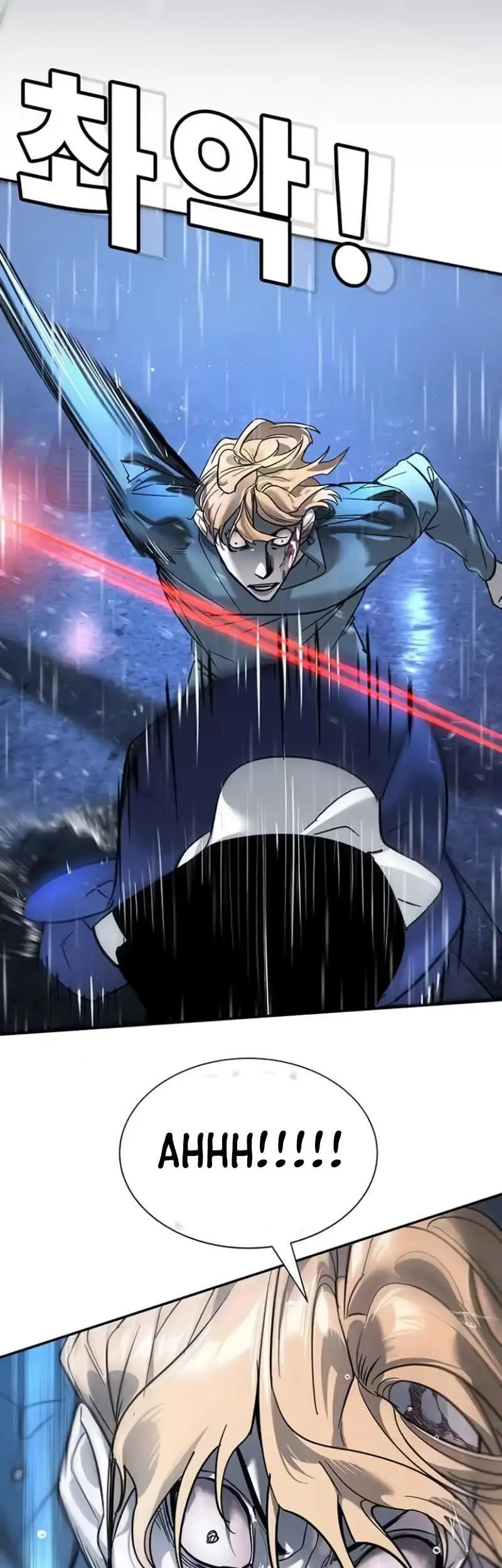 High School Conquest: War Against the Bullies Chapter 9 Gambar 26