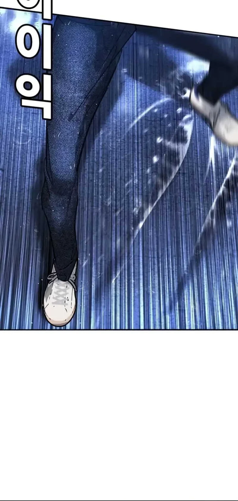 High School Conquest: War Against the Bullies Chapter 9 Gambar 33