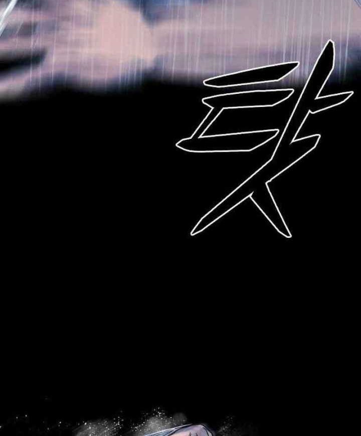 High School Gangsters Chapter 1 Gambar 27