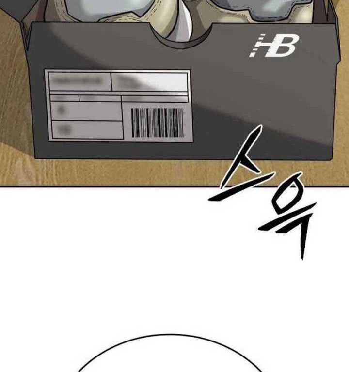 High School Gangsters Chapter 1 Gambar 83
