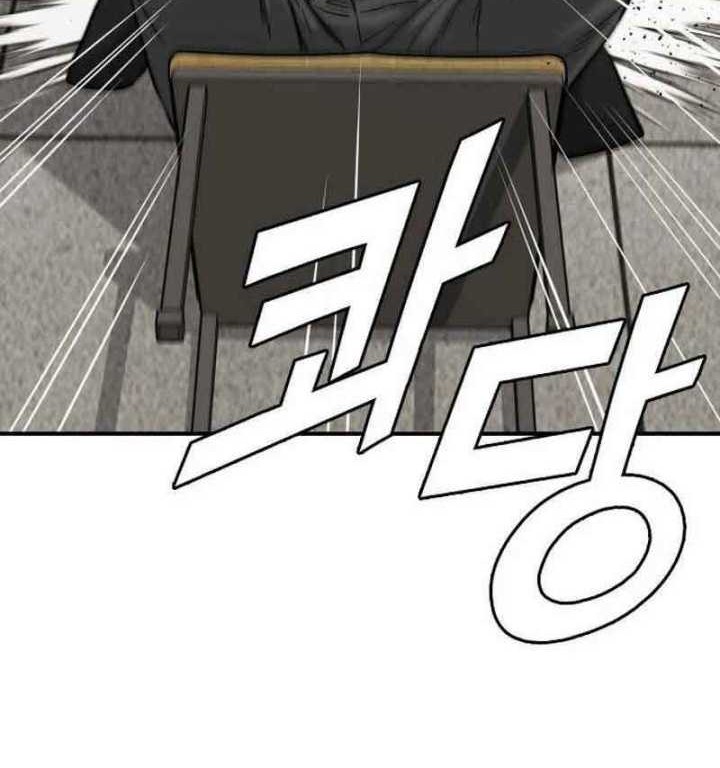 High School Gangsters Chapter 1 Gambar 97
