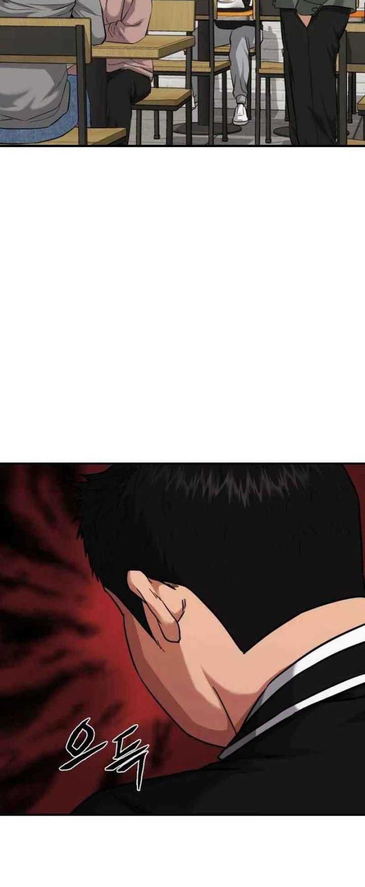 High School Gangsters Chapter 1 Gambar 103