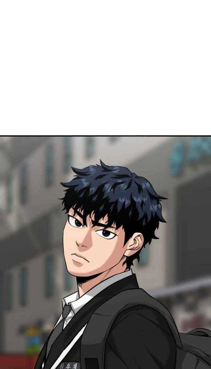 High School Gangsters Chapter 1 Gambar 115