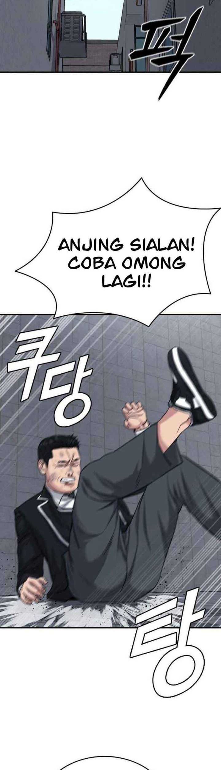 High School Gangsters Chapter 1 Gambar 117