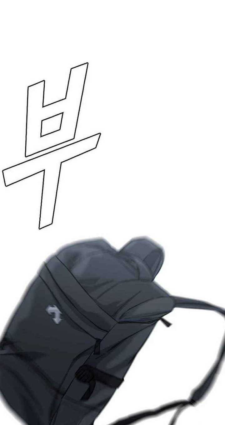 High School Gangsters Chapter 1 Gambar 124