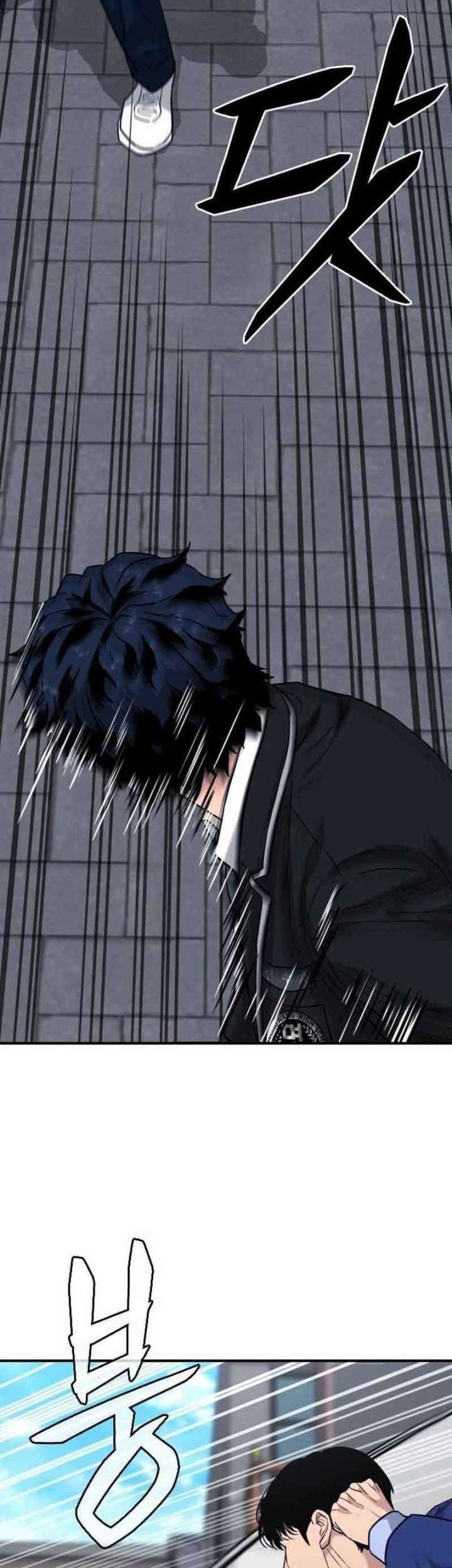 High School Gangsters Chapter 1 Gambar 132