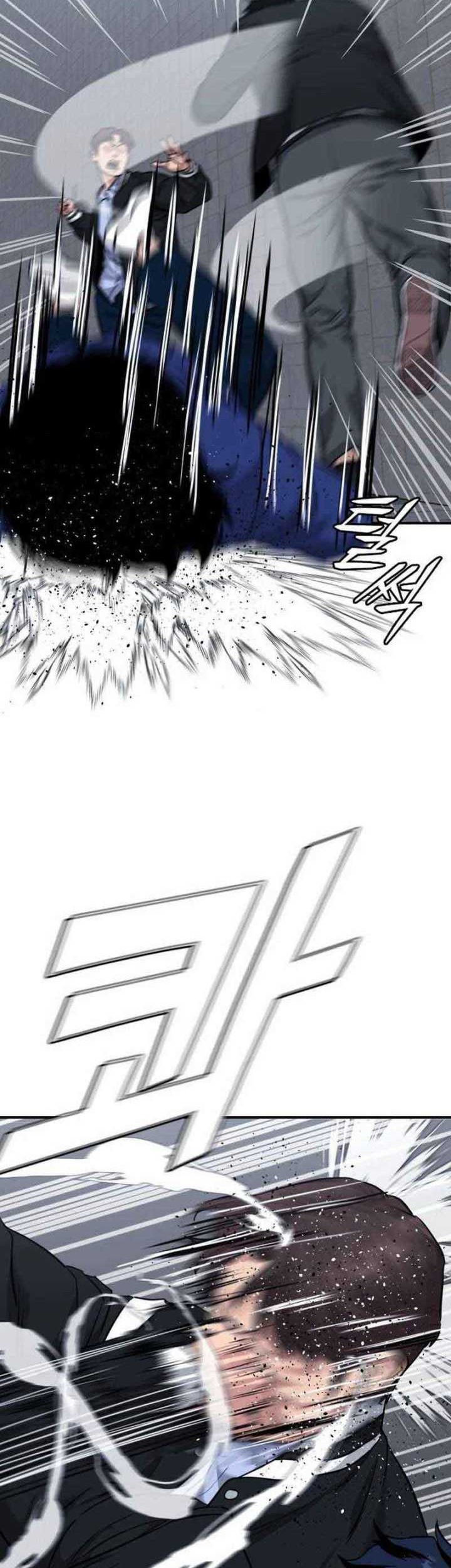 High School Gangsters Chapter 1 Gambar 135