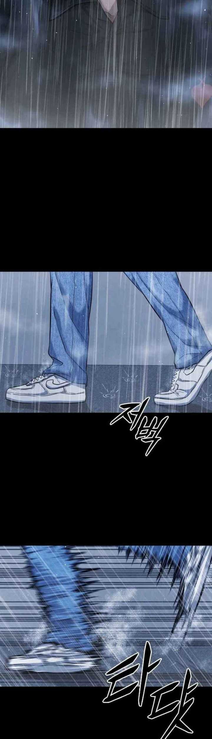 High School Gangsters Chapter 1 Gambar 14