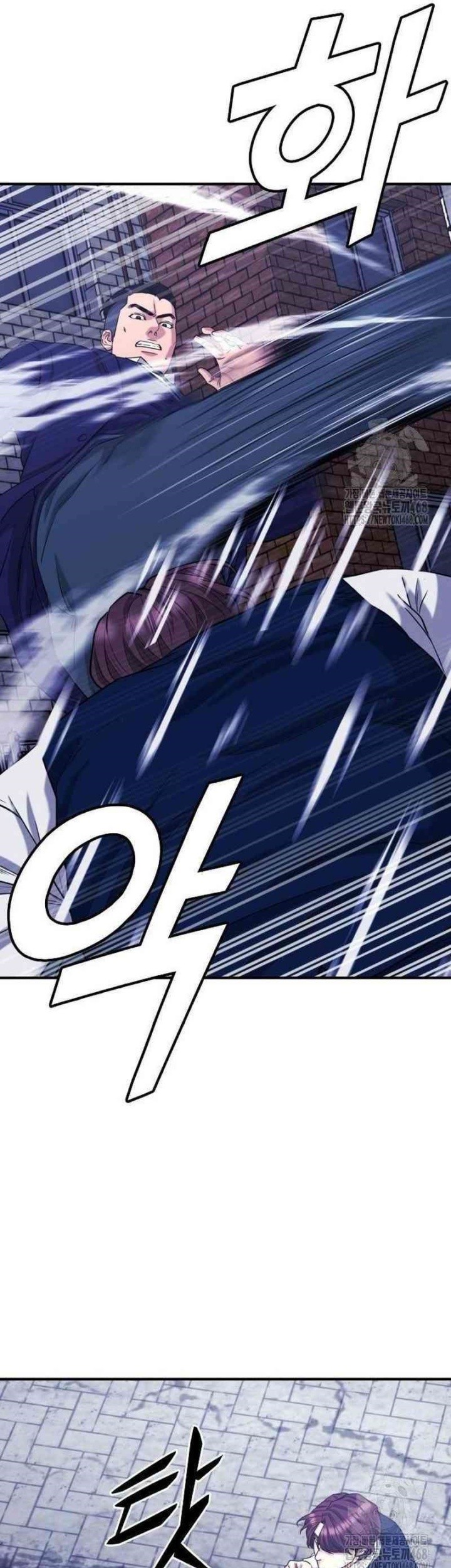 High School Gangsters Chapter 10 Gambar 21