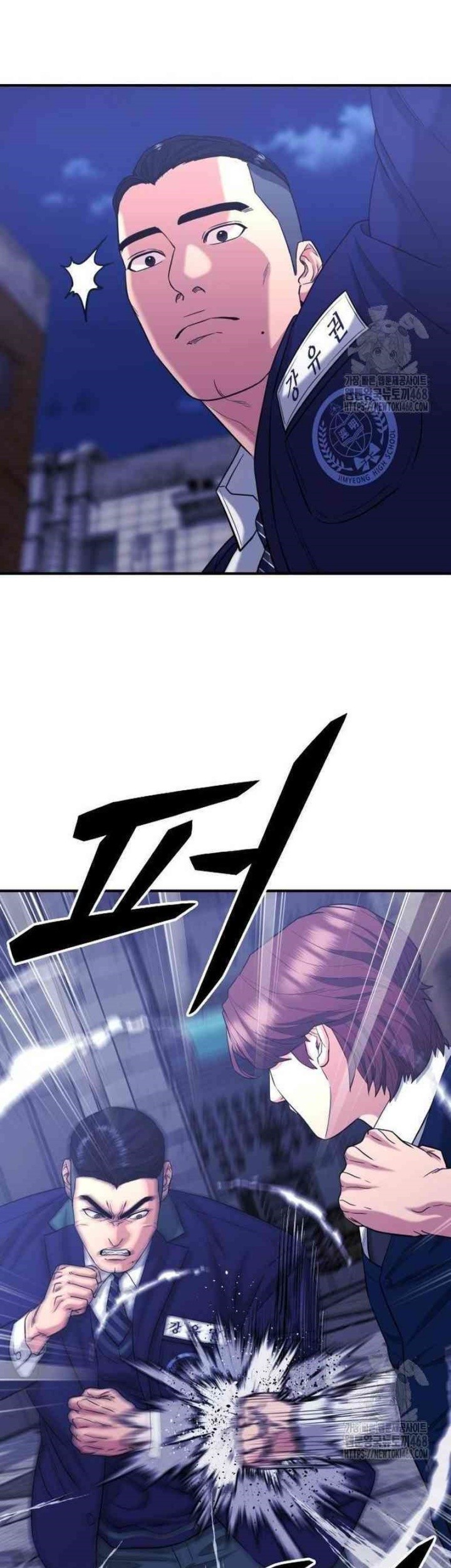 High School Gangsters Chapter 10 Gambar 25
