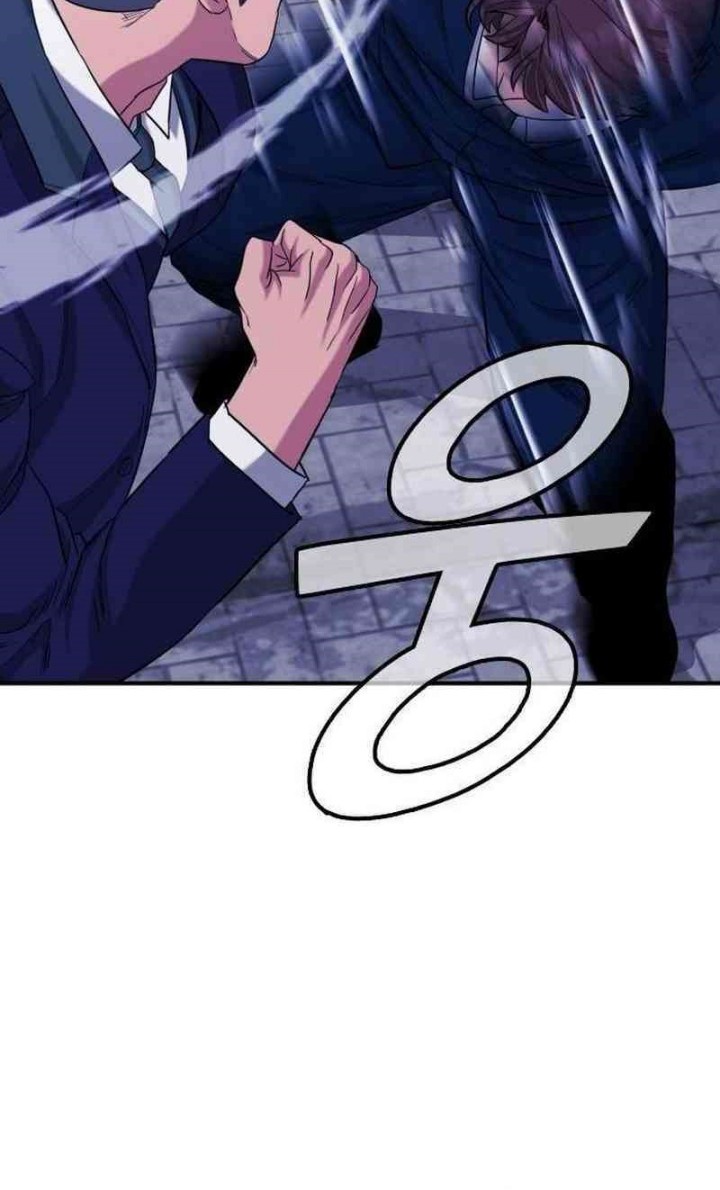 High School Gangsters Chapter 10 Gambar 43
