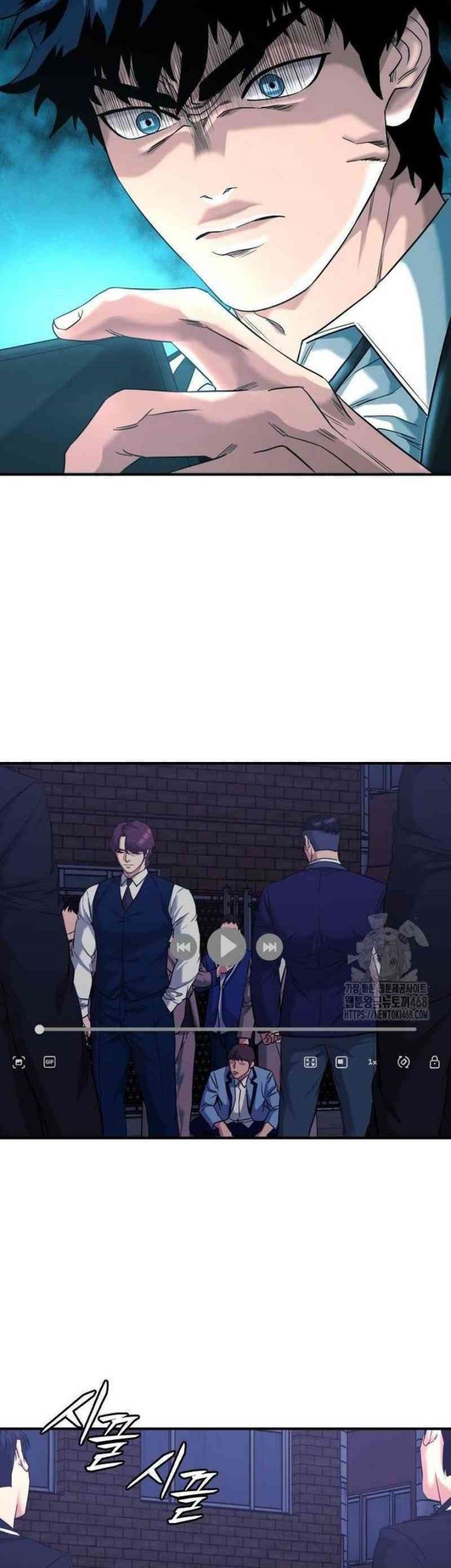 High School Gangsters Chapter 10 Gambar 3
