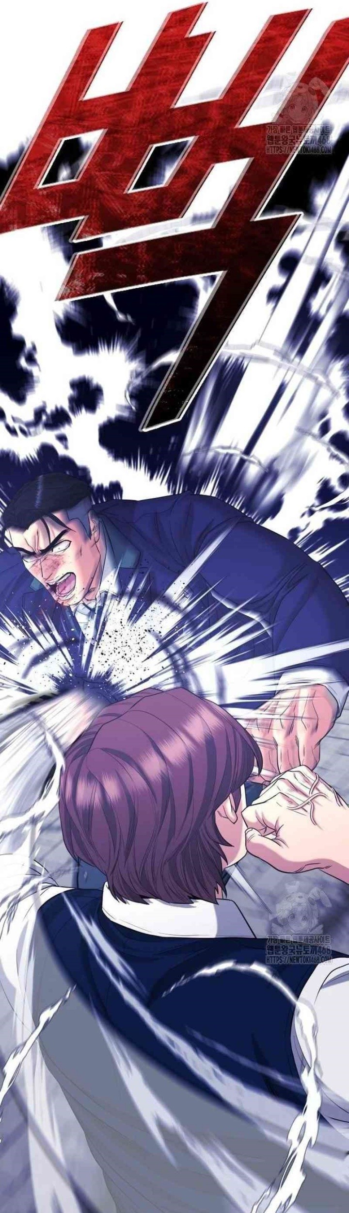 High School Gangsters Chapter 10 Gambar 59