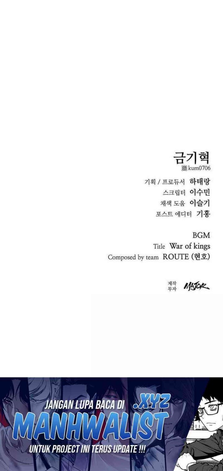 High School Gangsters Chapter 10 Gambar 78