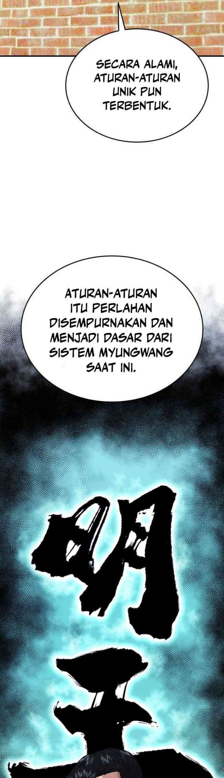 High School Gangsters Chapter 11 Gambar 21