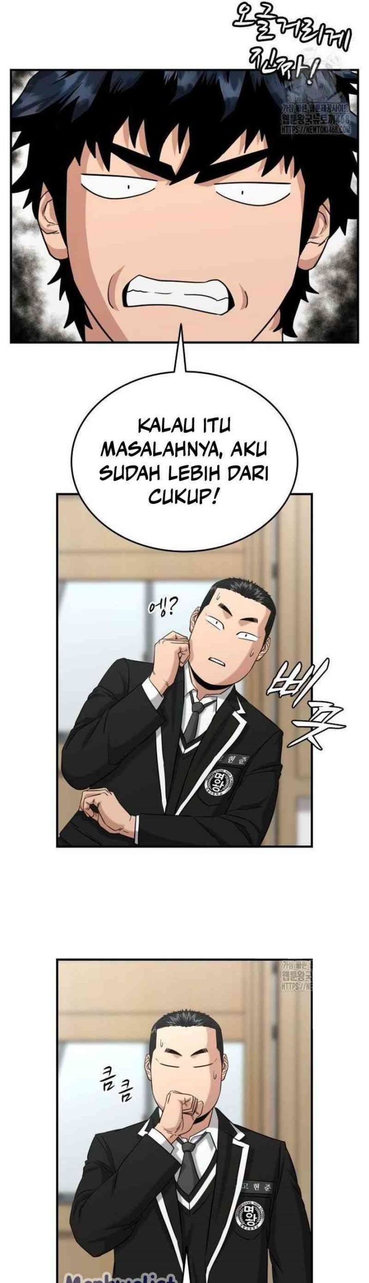 High School Gangsters Chapter 11 Gambar 25