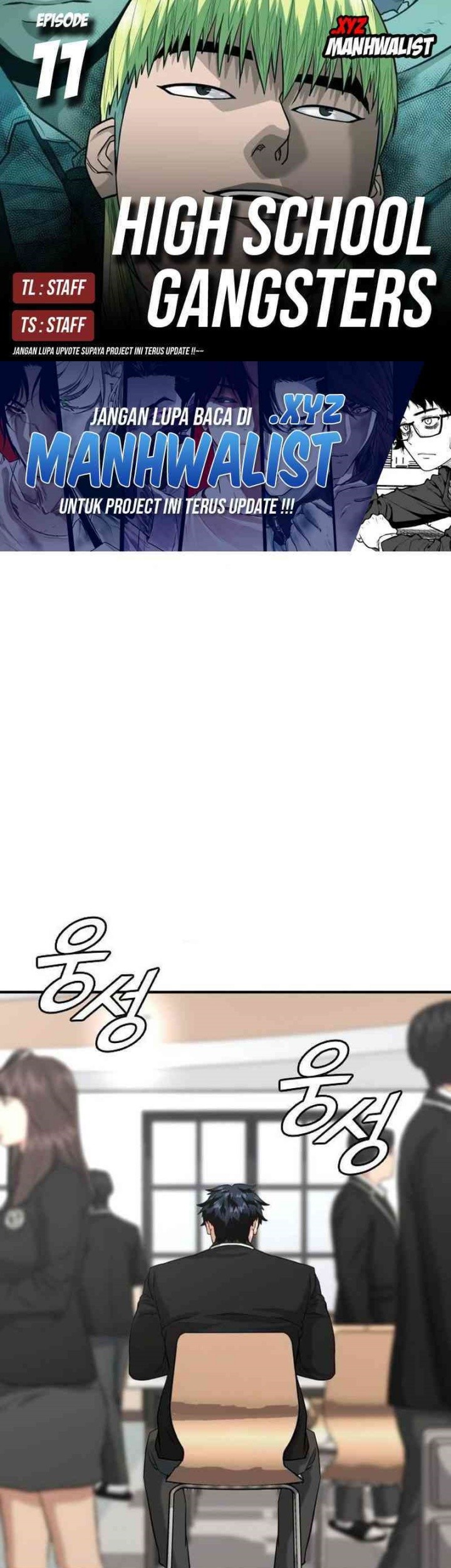 Baca Komik High School Gangsters Chapter 11 Gambar 1