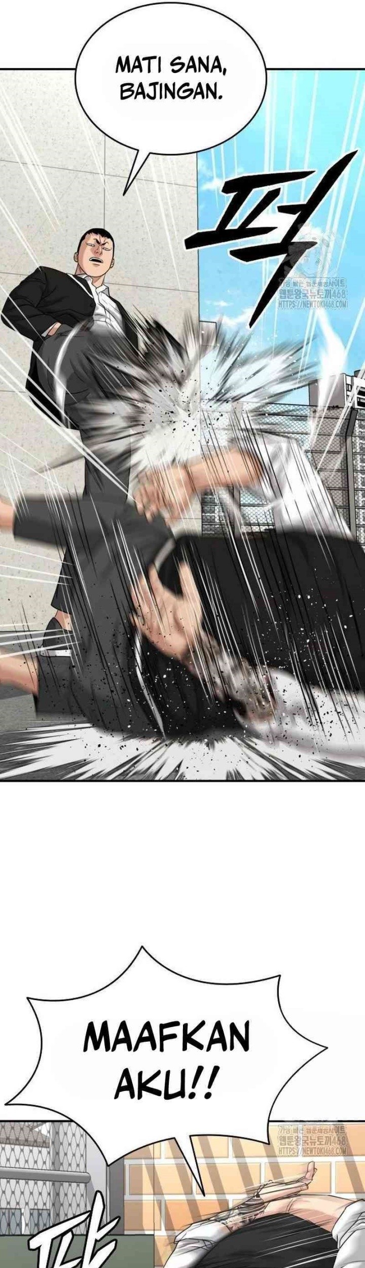 High School Gangsters Chapter 11 Gambar 79