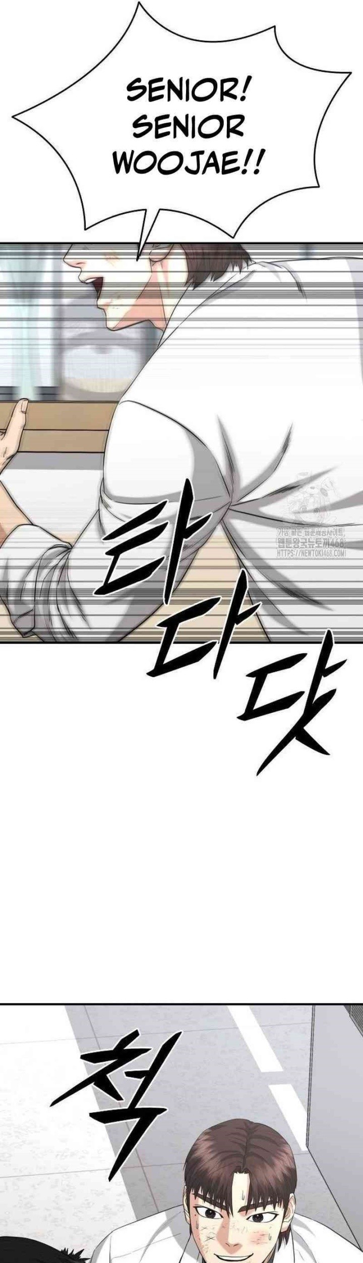 High School Gangsters Chapter 11 Gambar 11