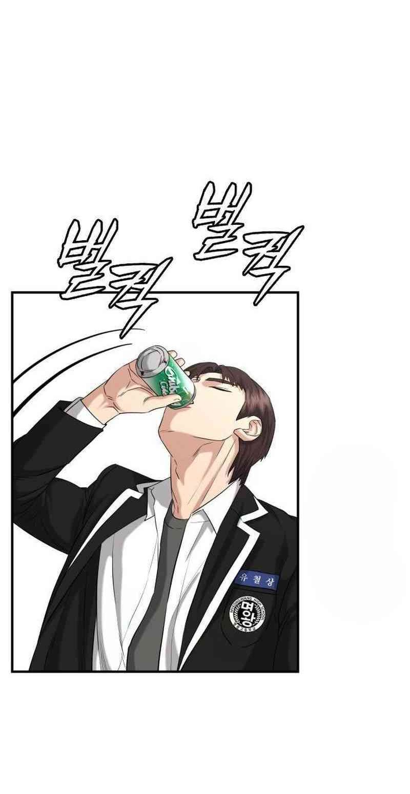 High School Gangsters Chapter 12 Gambar 24