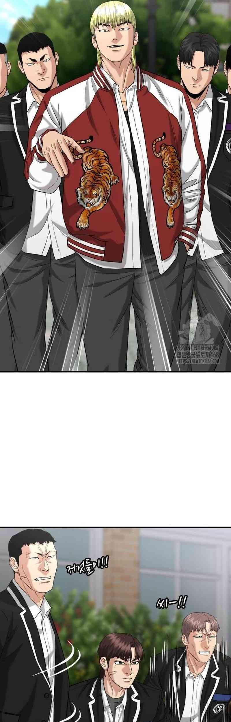 High School Gangsters Chapter 12 Gambar 27