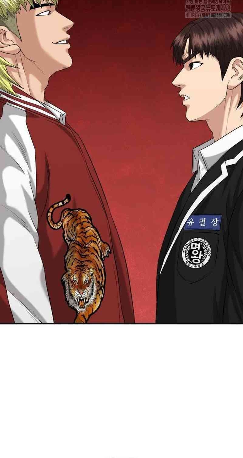 High School Gangsters Chapter 12 Gambar 32