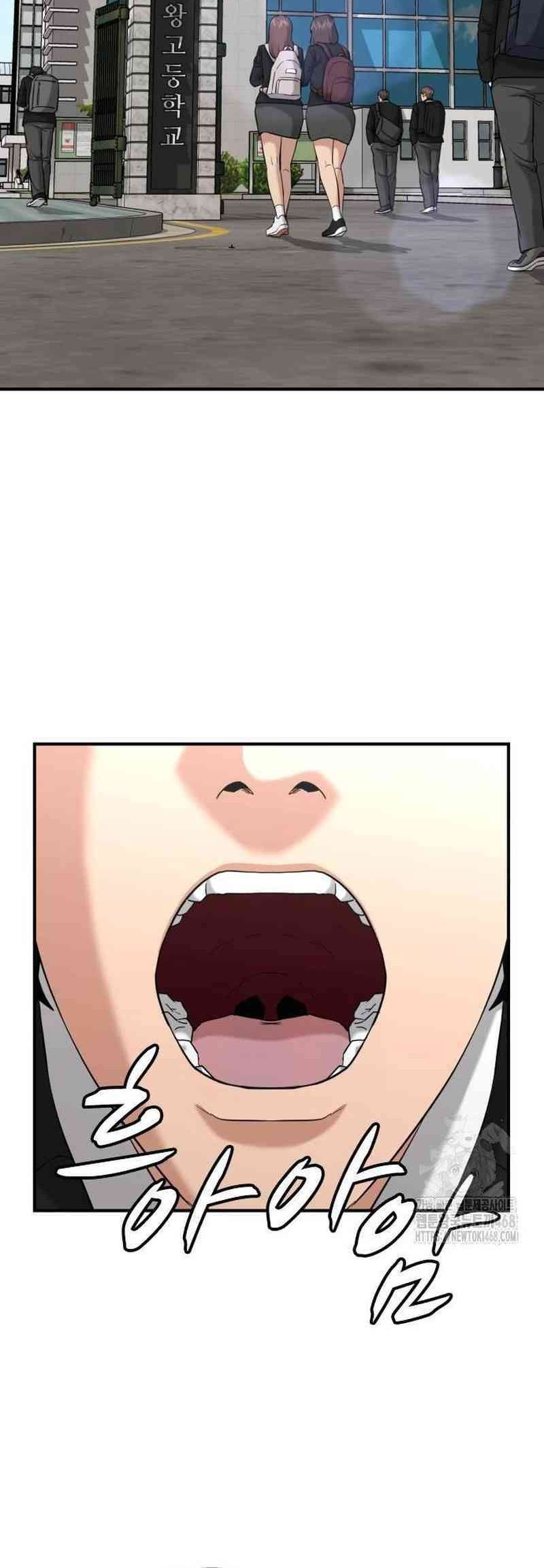 Baca Manhwa High School Gangsters Chapter 12 Gambar 2
