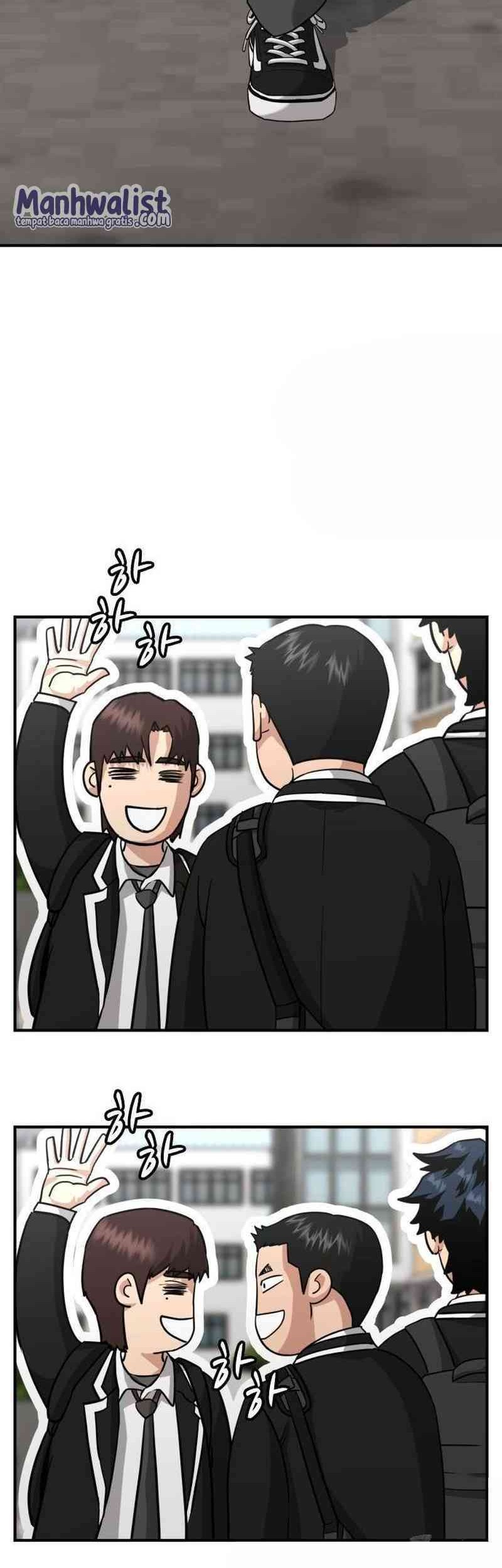 High School Gangsters Chapter 12 Gambar 6