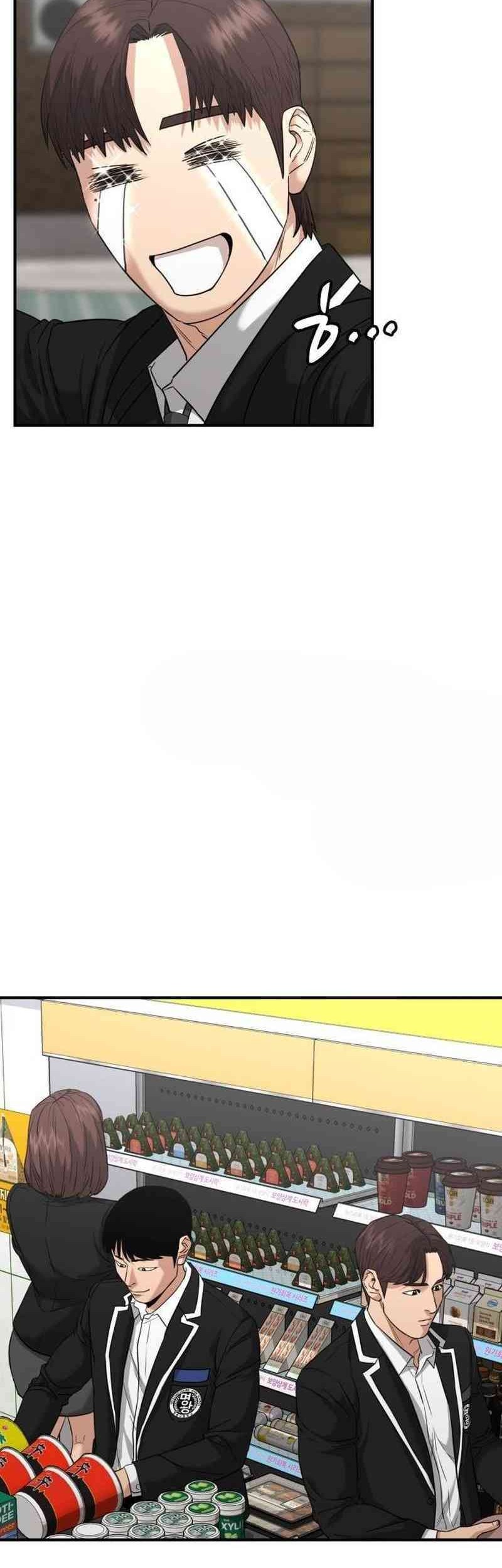 High School Gangsters Chapter 12 Gambar 8