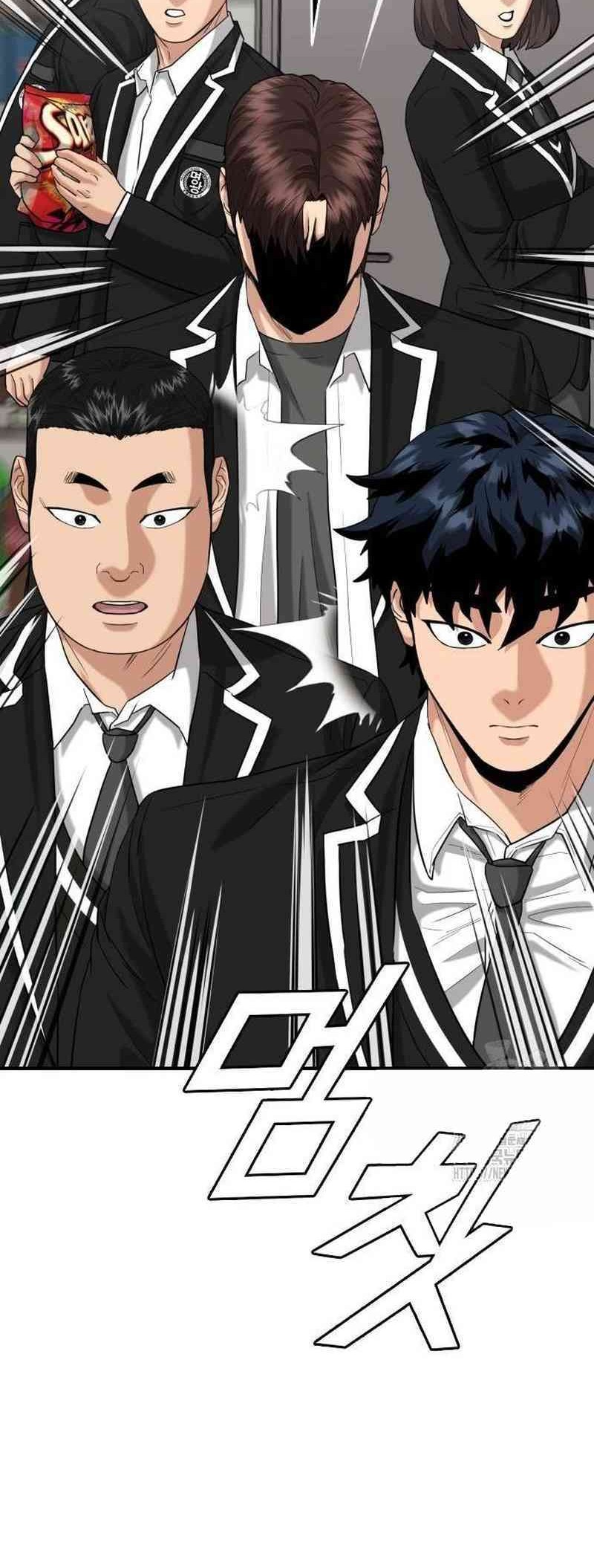 High School Gangsters Chapter 12 Gambar 14