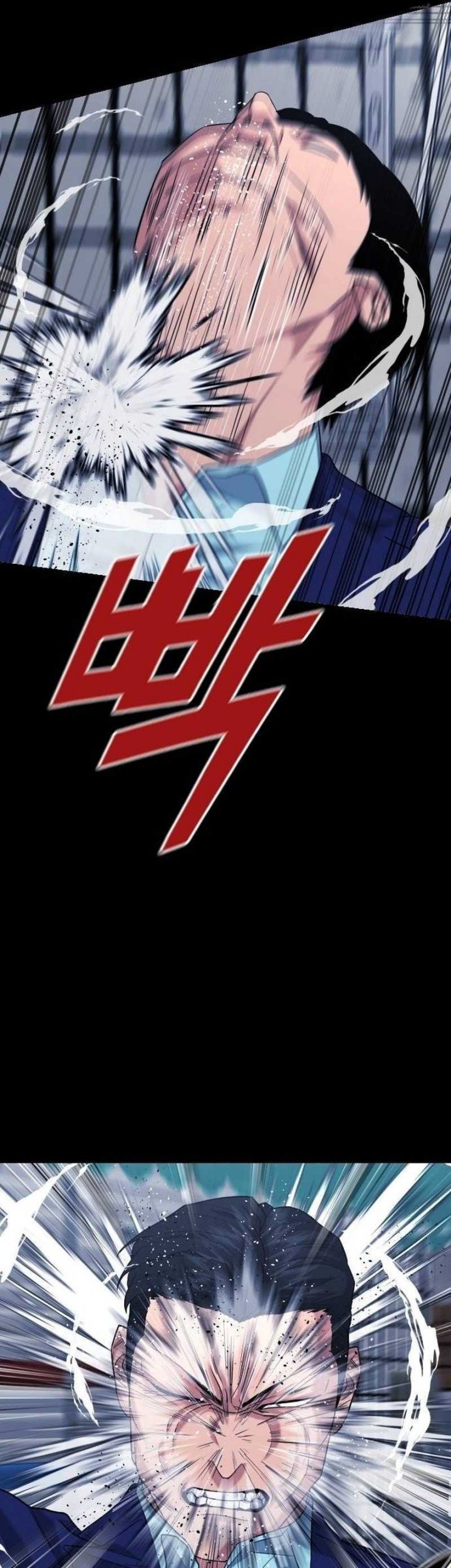 High School Gangsters Chapter 13 Gambar 45