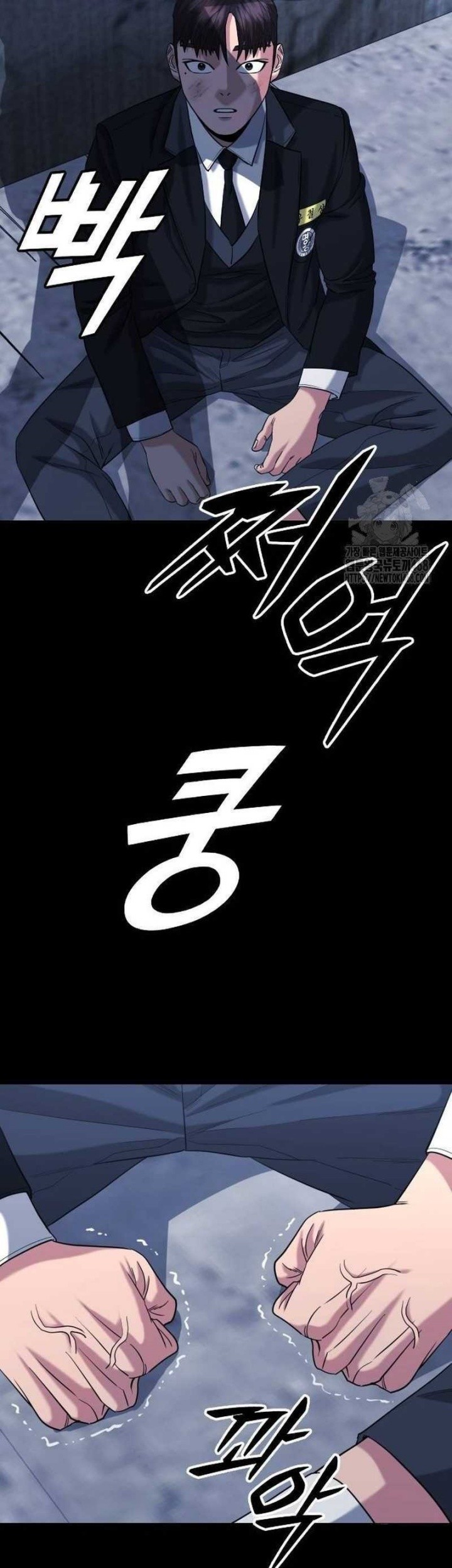 High School Gangsters Chapter 13 Gambar 47