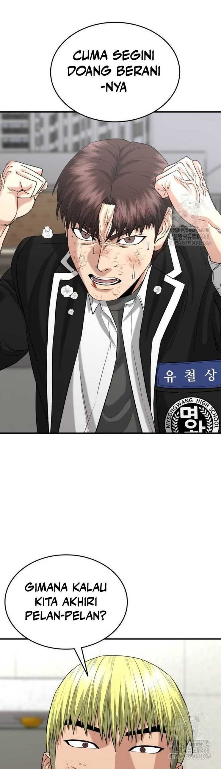 High School Gangsters Chapter 13 Gambar 5