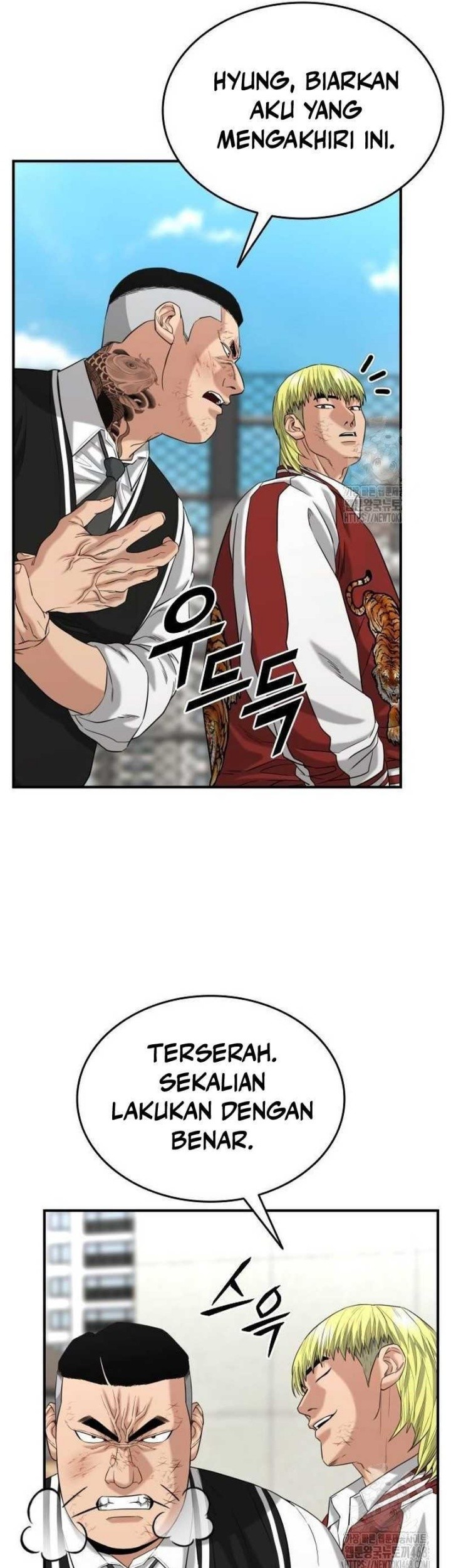 High School Gangsters Chapter 13 Gambar 7