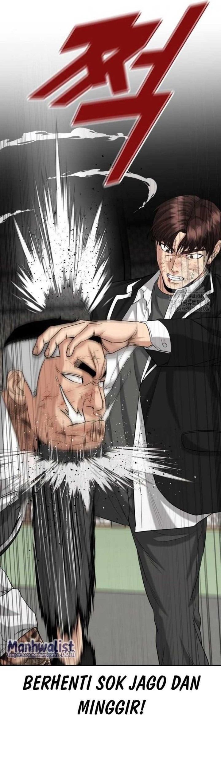 High School Gangsters Chapter 13 Gambar 13