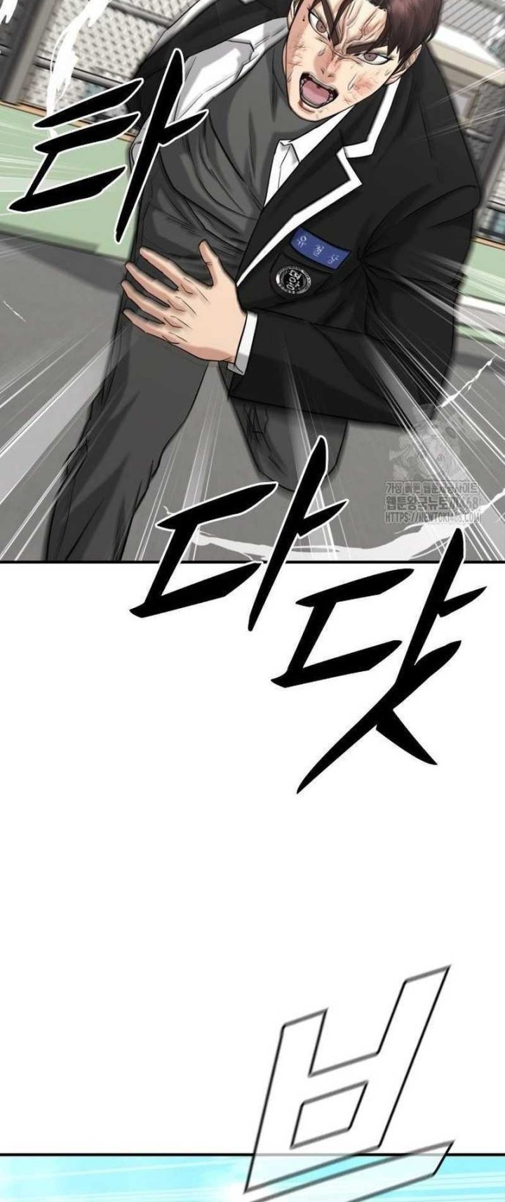 High School Gangsters Chapter 13 Gambar 16