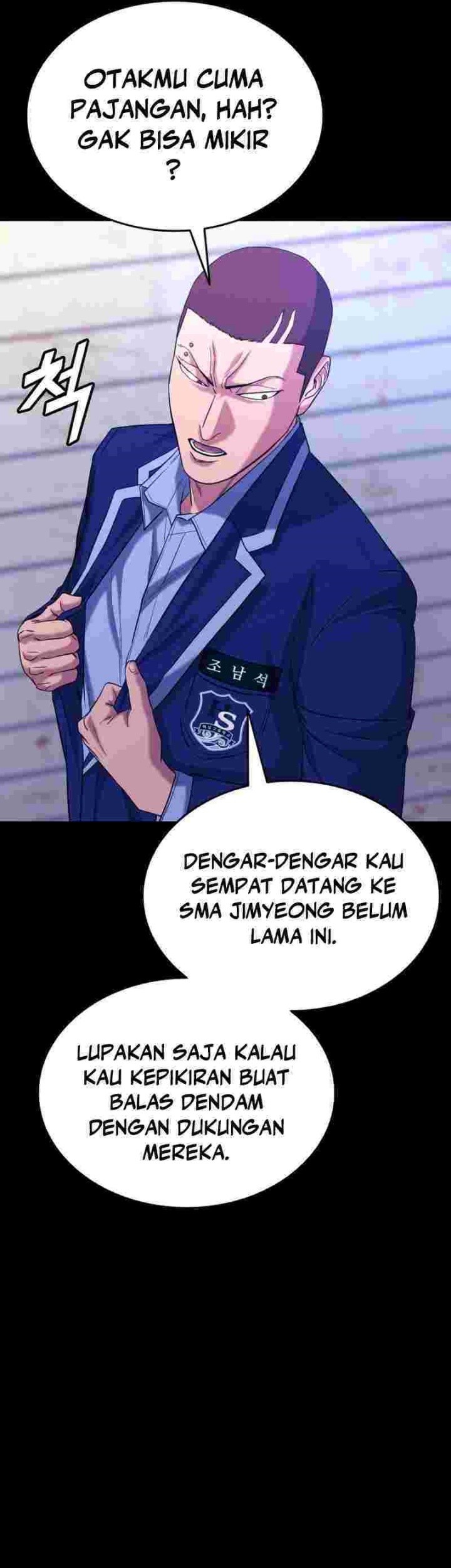 High School Gangsters Chapter 14 Gambar 26