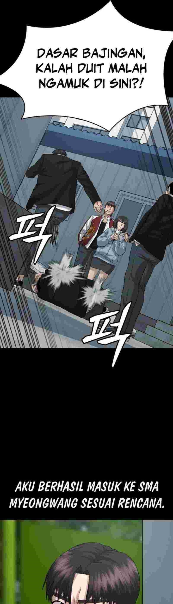 High School Gangsters Chapter 14 Gambar 46